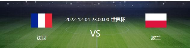 他之前在欧冠比赛中也曾这样做过，在关键比赛中表现出色。